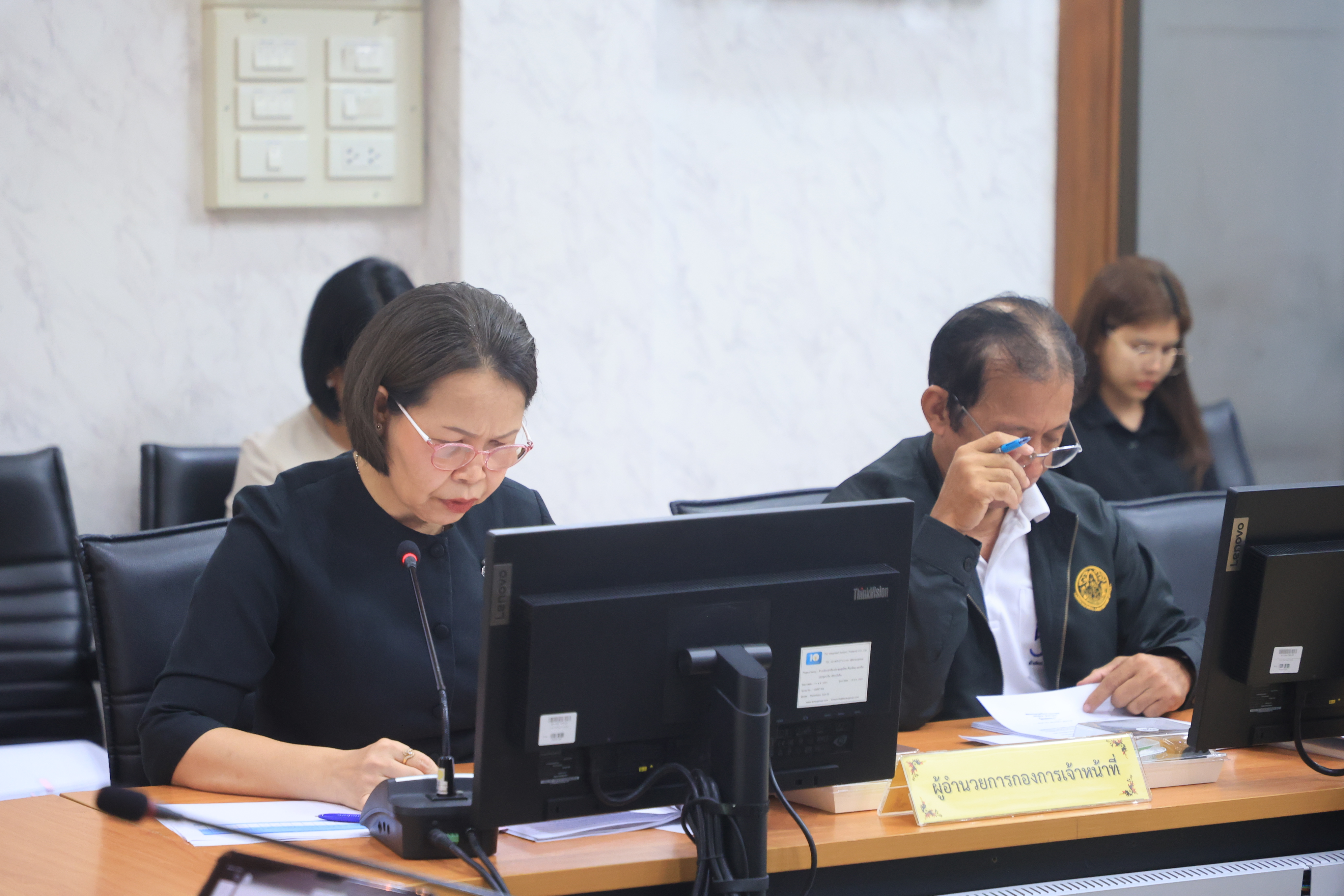 title - ส.ป.ก. ประชุมคณะทำงานดำเนินการเสริมสร้างคุณธรรมและความโปร่งใสของสำนักงานการปฏิรูปที่ดินเพื่อเกษตรกรรม (ส.ป.ก.) ครั้งที่ 1/2569